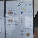 계단라멘 이미지