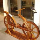 코덱스자전거 이미지