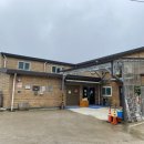 원연장마을영농조합법인 이미지