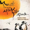 주식회사 청마인 이미지