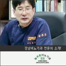 정비뇨기과 이미지