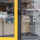 하루(Haru) 이미지