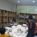 저학년 종이접기 이미지