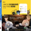 김진헤어샵 - 경주시 금성로396번길 30 | 김진헤어샵