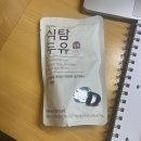 청소년 공부멘탈 | 청소년상담사 1급 필기/면접 합격 후기 및 준비 팁