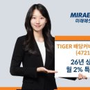지수종합건설(주) 테크홀릭