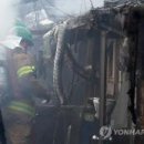 구룡마을마을회관 이미지