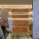 화이트리에 경주점 식빵과 수제잼 구매후기, 식빵 커팅 사이즈, 보관방법