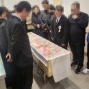 홍익병원장례식장 양천구에서 장례를 원하셨고 자연장으로 안치를 결정하신 유족지원