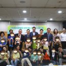 (주)퓨어 이미지