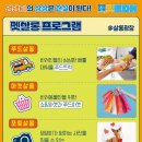 댕댕이살롱 이미지