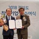 에이씨앤티 전자신문
