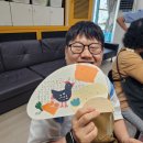 0729 미술_콜라주 이미지