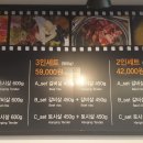 황제갈비1108 이미지