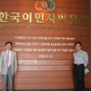 한중대학교 경영행정대학원 이미지