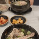 평상집 고덕점 이미지