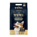 헬스탑(주) 쇼핑하우