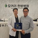 자유에너지㈜ 가든주유소 | 소상공인 정기후원 캠페인 We대한가게 301호~320호