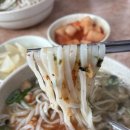 괴정 할매칼국수 이미지