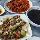 낭만닭발 - 안산시 상록구 광덕1로 330 | 낭만닭발