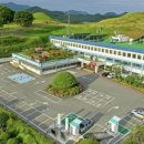 첨단농장 이미지