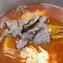 황보숯불갈비 이미지