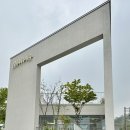 오르토커피(ortho coffee) 이미지