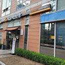 판교로255번길 네이버블로그