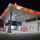 창현주유소 이미지