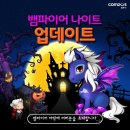 오두목장 이미지