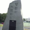 천등농장 이미지