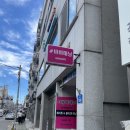 [바비태닝] 화이트 태닝 후기/마포 태닝/망원동 태닝