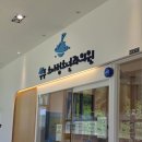 우주소아청소년과의원 네이버블로그