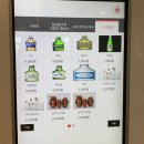 짬뽕리하오 이미지