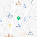 식껍 진도점 이미지