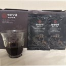 원기내 | 출산선물 추천 원기회복 필수템 후기