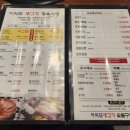 신흥말길1-9 이미지