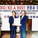 케이피무역 이미지