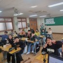 대전성룡초등학교 | [출강후기] 대전*룡초 픽셀아트