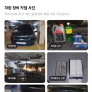 토리카서비스 이미지