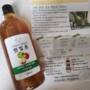 햇빛촌마트 이미지