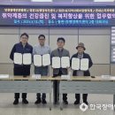 동인천치과의원 이미지