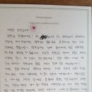 이형우피티샵