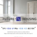 동일유통주 이미지
