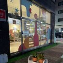 와그그 | 김포 장기동 와인전문샵 와그그 방문 후기 다양한 와인 선물로도 좋아요.