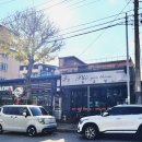 봉계13길 20, (봉방동) | [충북 충주] 버스터미널 근처 베트남 쌀국수 맛집 ‘포유탐’(feat. 내돈내산)