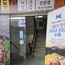반포쇼핑타운 4,8동 이미지