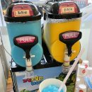 호아마라탕 이미지