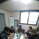 신건지동경로당 이미지