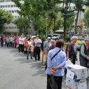 주공부식 이미지